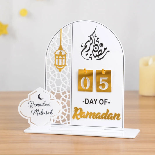 تقويم عد تنازلي رمضان أكريليك – هدايا رمضان 2025 – زينة منزلية مع أرقام قابلة للتغيير