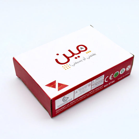 مين يسبقني  لعبة استراتيجية بطاقات، مجموعة ورقية بأسلوب عربي لألعاب التفكير للمراهقين والكبار